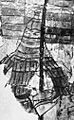 Painted silk fragment from a Manichaean Temple near Koço, Turkish, Sinkiang 8th century or 9th century. Museum für Asiatische Kunst, Berlin (man in full armour, detail)