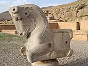 Persepolis bull capital