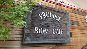 Produce Row Cafe sign, Portland, Oregon, 2017