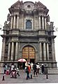 Quito Cathedral main facade