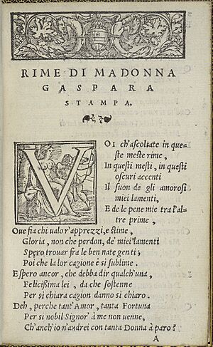 Rime di Madonna Gaspara Stampa (1554)