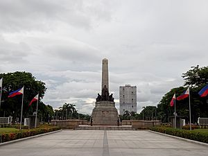 Rizal Park Front View
