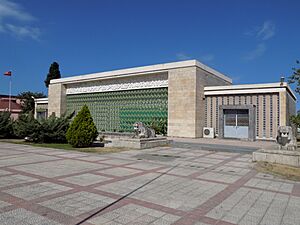 Samsun Arkeoloji ve Etnografya Müzesi (1975 binası)