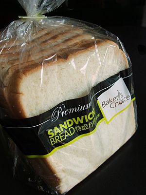 Sandwich bread (Bakers Choice)