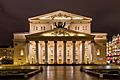 Teatro Bolshói, Moscú, Rusia, 2016-10-03, DD 42-43 HDR