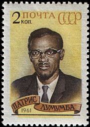 The Soviet Union 1961 CPA 2576 stamp (The Struggle for the Liberation of Africa. Lumumba ( 1925-1961 ), premier of Congo)