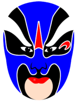 Xiahou Dun Face Paint