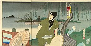 Yōshū Chikanobu Kabuki 2