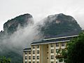 武夷山风景区滞留宾馆西侧的大王峰 - panoramio