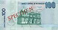 100 Cordobas 2009 Back Nuevo