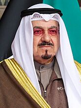 Ahmad Al-Abdullah Al-Sabah.jpg