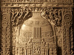 Amaravati Stupa relief at Museum