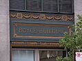 BoyceBuildingFront
