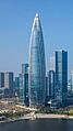 China Resources Headquarters in Dec 2020