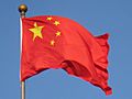 Chinese flag (Beijing) - IMG 1104