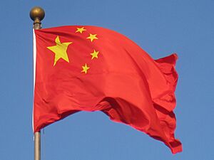 Chinese flag (Beijing) - IMG 1104