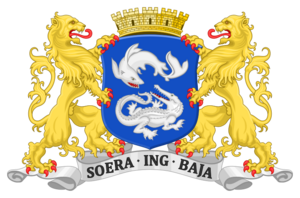 Coat of Arms of Surabaya (1931)