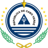 Coat of arms of Cape Verde.svg