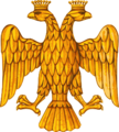 Coat of arms of Russia (XV Century)