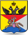 Coat of arms of Surazh 1781