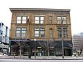 Columbia Building, Columbus