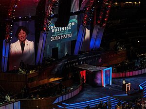 Doris Matsui DNC 2008