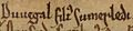 Dubgall mac Somairle (British Library MS Domitian A VII, folio 16v)