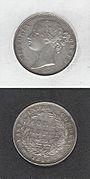 East India Company Silver Rupee 1840 Victoria Queen