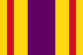 Flag of Ciales