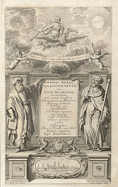 Houghton Typ 620.47.452 - Selenographia, title