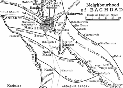 Iraq under the Abbasid Caliphate (cropped)