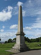 Joseph Smith Obelisk