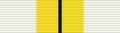 MY-PERA Sultan Azlan Shah Silver Jubilee Medal 2009
