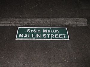 Mallin St sign