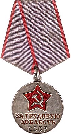 Medal For Labour Valour Current