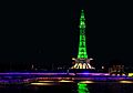 Minar-E-Pakistan Lights