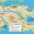 Philip II of Macedon's 339 BC Campaign