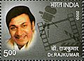 Rajkumar 2009 stamp of India