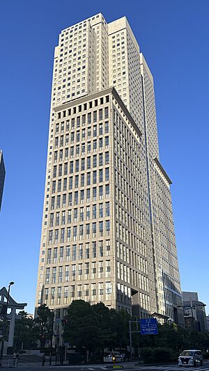 Sanno Park Tower.jpg
