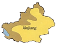 Sarikoli Language in Xinjiang