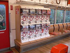Wakayama Electric Railway Omocha EC capsule toy vending machine