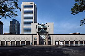 Yokohama Museum of Art 2009