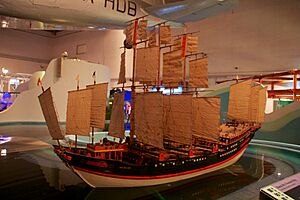 Zheng He's Treasure Ship 1