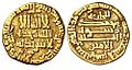 Abbasid Dinar - Al Amin - 195 AH (811 AD)