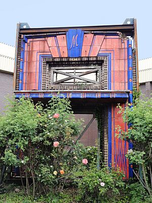 Art Deco Entrance of the Minimax Factory (now Re-developed)
