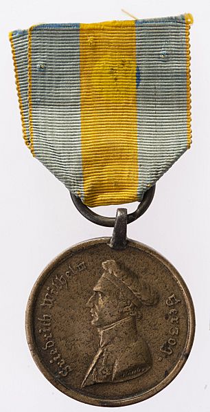 Brunswick Waterloo Medal