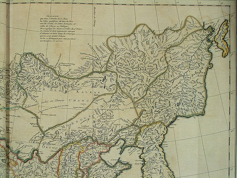 CEM-44-La-Chine-la-Tartarie-Chinoise-et-le-Thibet-1734-NE-2571