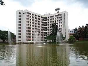 National Central University Facts For Kids