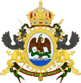 Coat of arms of Mexico (1864-1867)