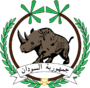 Coat of arms of Sudan (1956–1970).svg